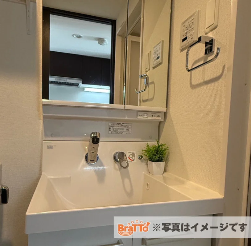 独立洗面台付き♪