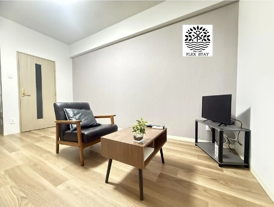 《フレックスステイ美園》地下鉄駅まで徒歩2分！大通駅まで乗継なし６分！プレミストドームまで３駅！ - 札幌市豊平区 マンスリーマンション 札幌市豊平区 ウィークリーマンション