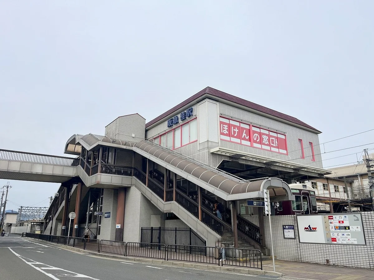 阪急京都線「桂駅」まで徒歩６分です♪駅直結のショッピング施設もあり便利です☆