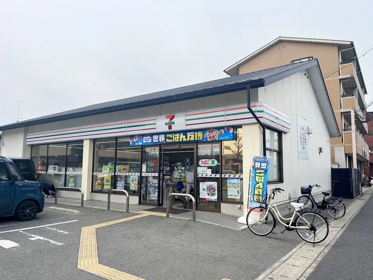 コンビニまで徒歩６分です♪