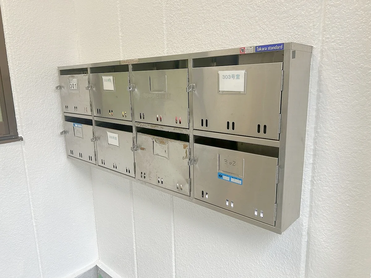 集合ポストがあります☆郵便物の受け取りも可能です♪