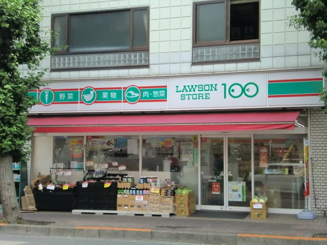 100円ローソン！物件から徒歩3分！