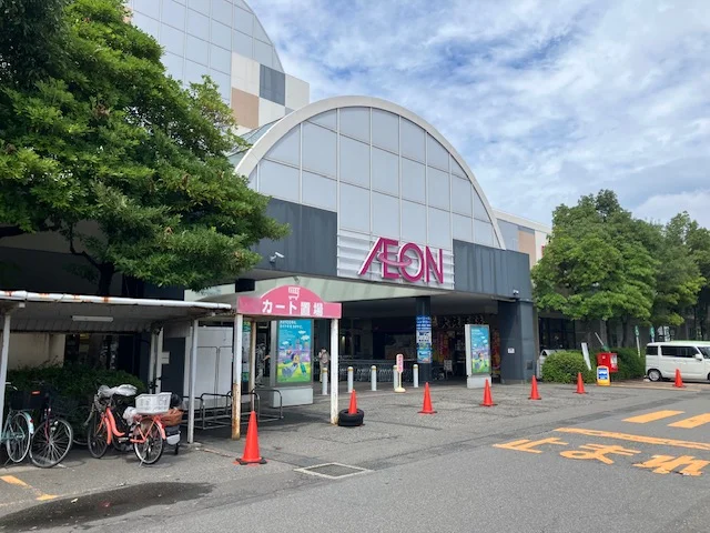 イオン 新潟東店