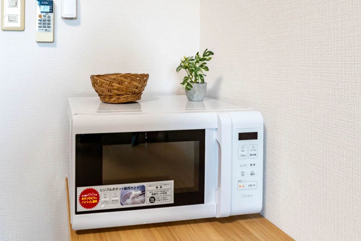 便利な電子レンジもあります