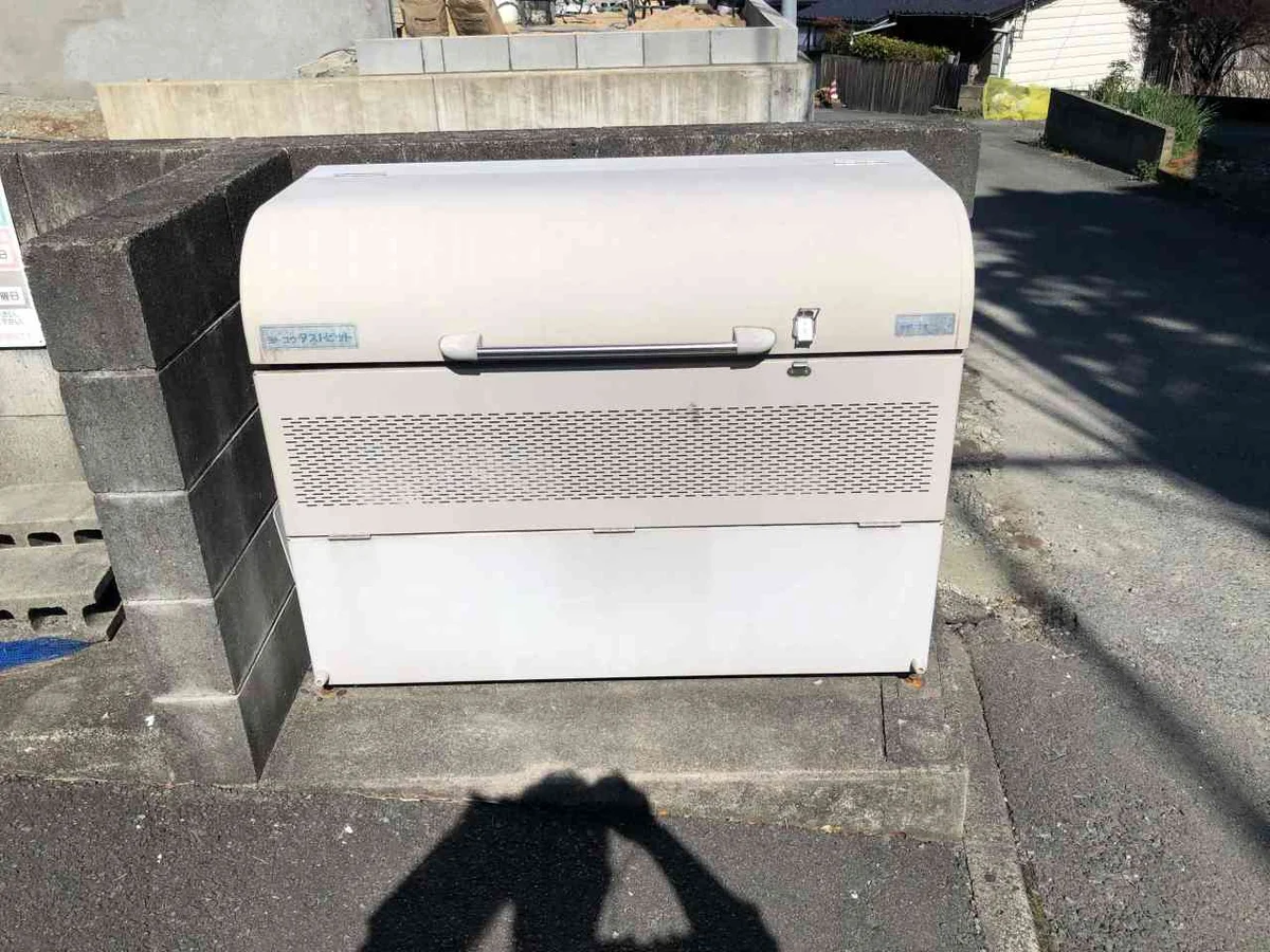 写真と現状が異なる場合は現状を優先します。
