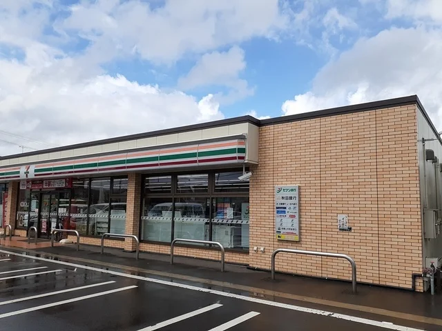 セブンイレブン大館大田面店まで825m