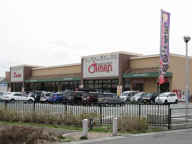 おーばんまで2450m