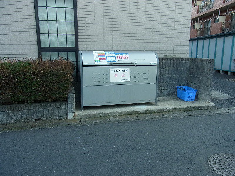 ゴミ置場
