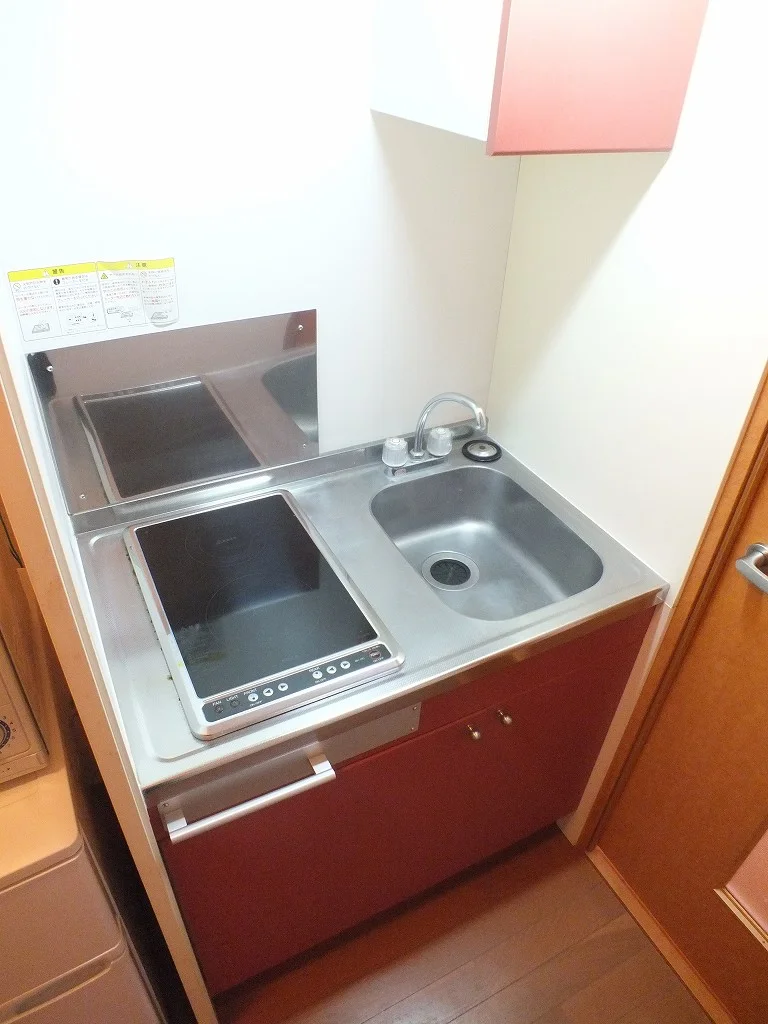 あったまり早い電気調理器2口