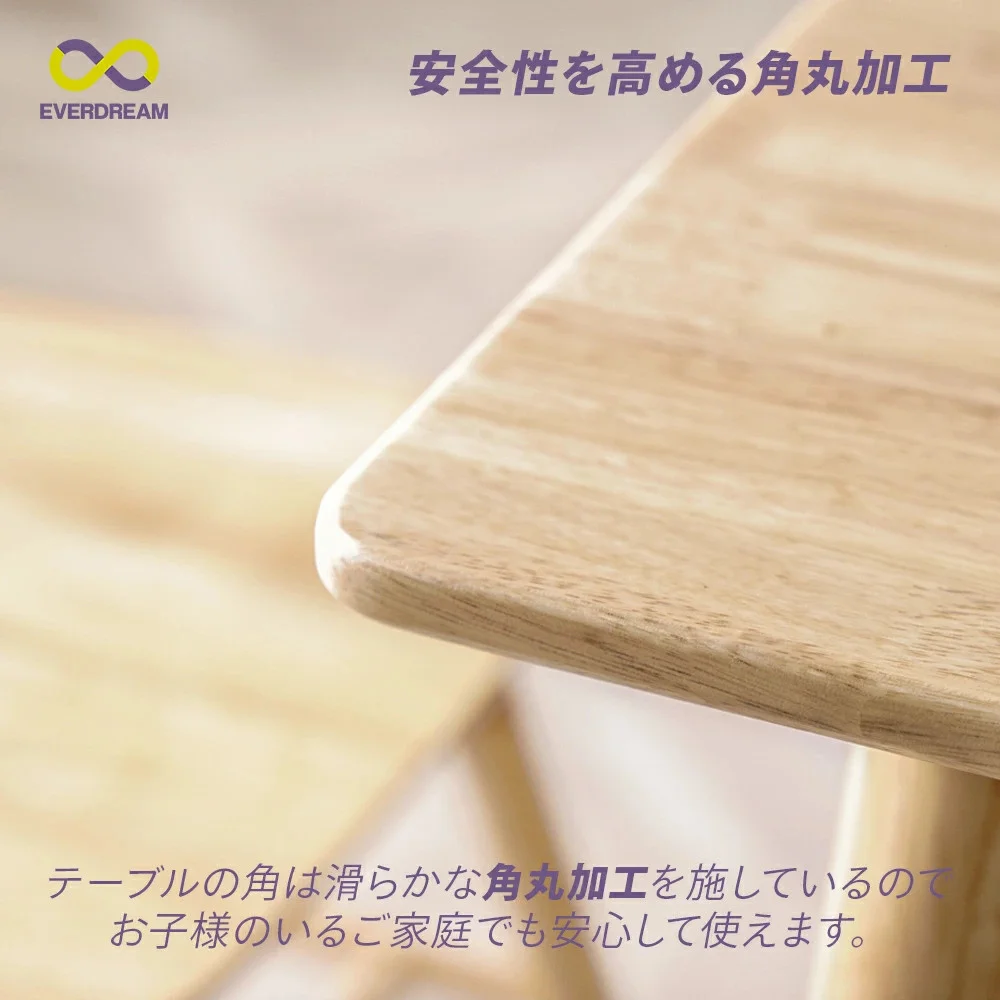 本物件に使用している家具のイメージ画像です。