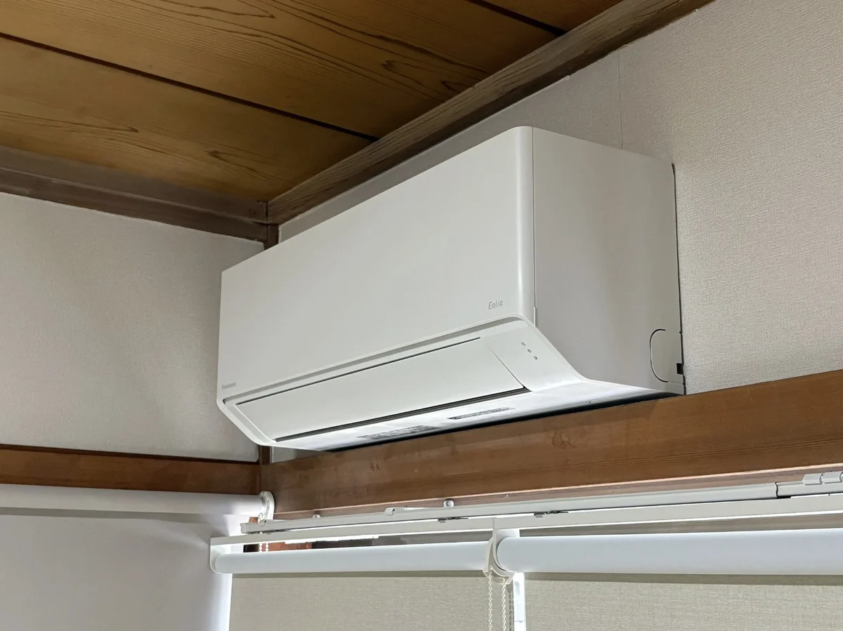 全部屋エアコン付き