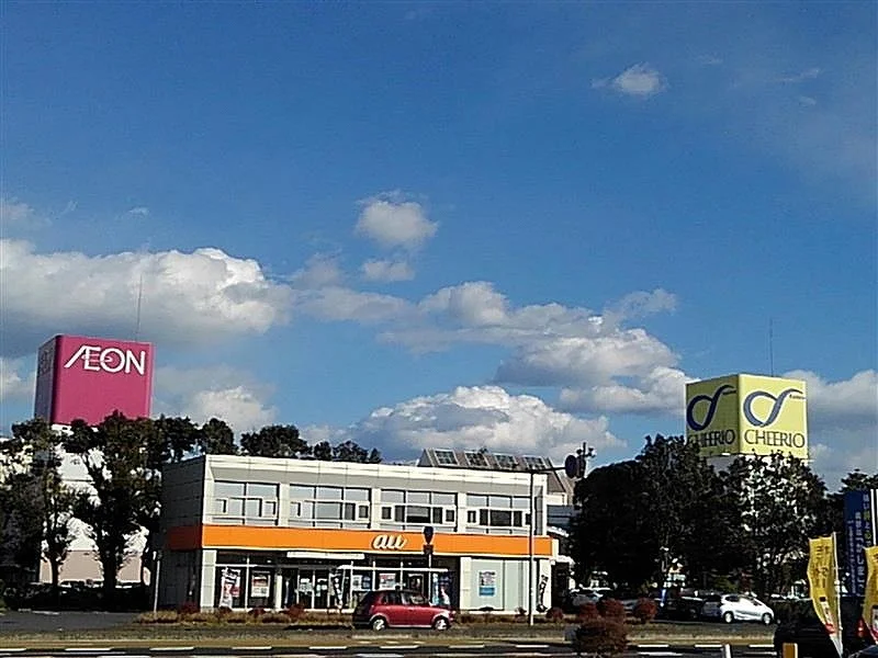 イオン鹿嶋店