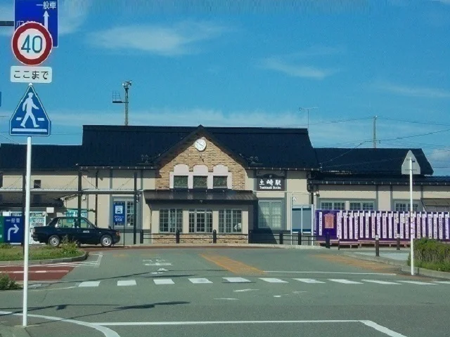 土崎駅まで1500m