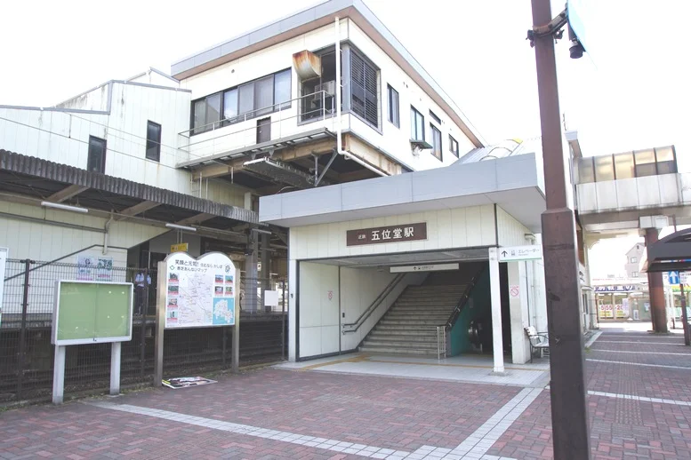 駅まで徒歩４分。走ればもっと！