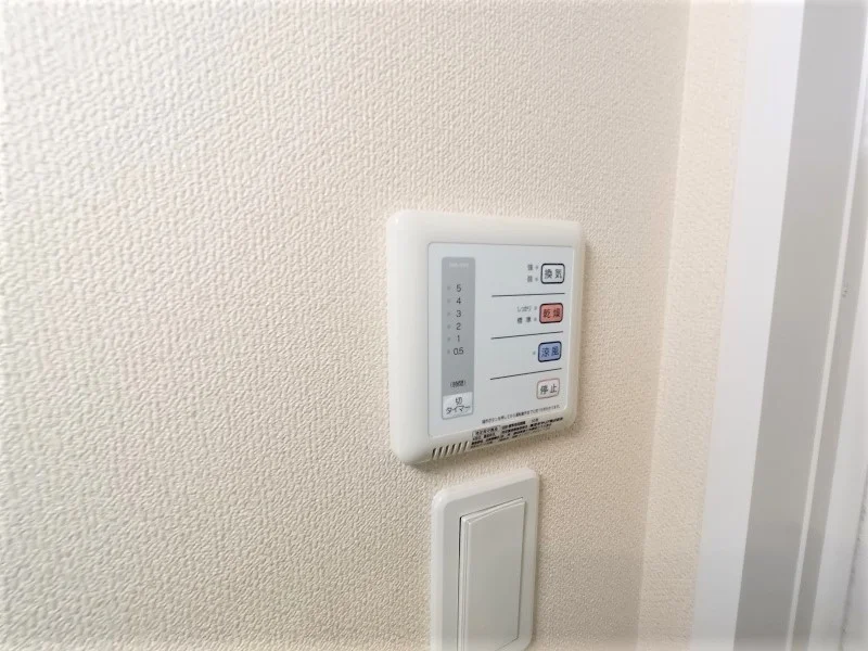 浴室換気乾燥機付き