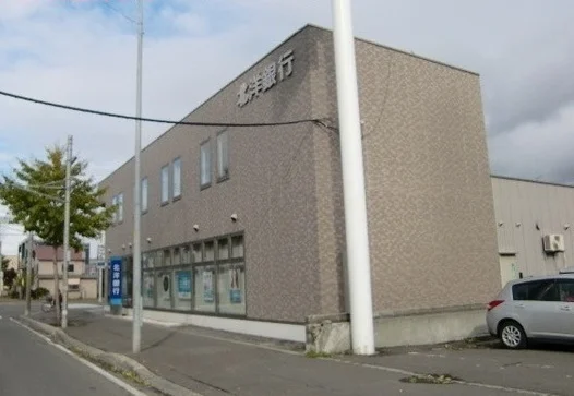 北洋銀行まで300m