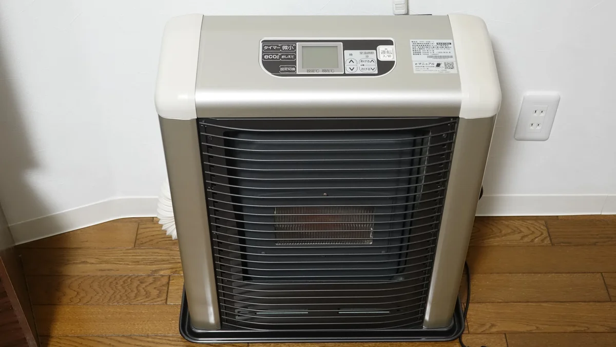 室内の空気を汚さないFF式灯油ストーブです。