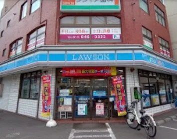 ローソン南郷7丁目店