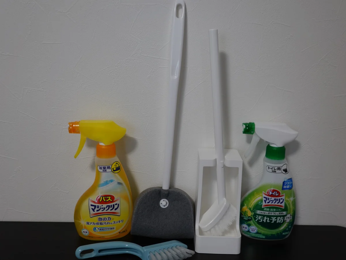 お風呂とトイレの掃除用具一式
