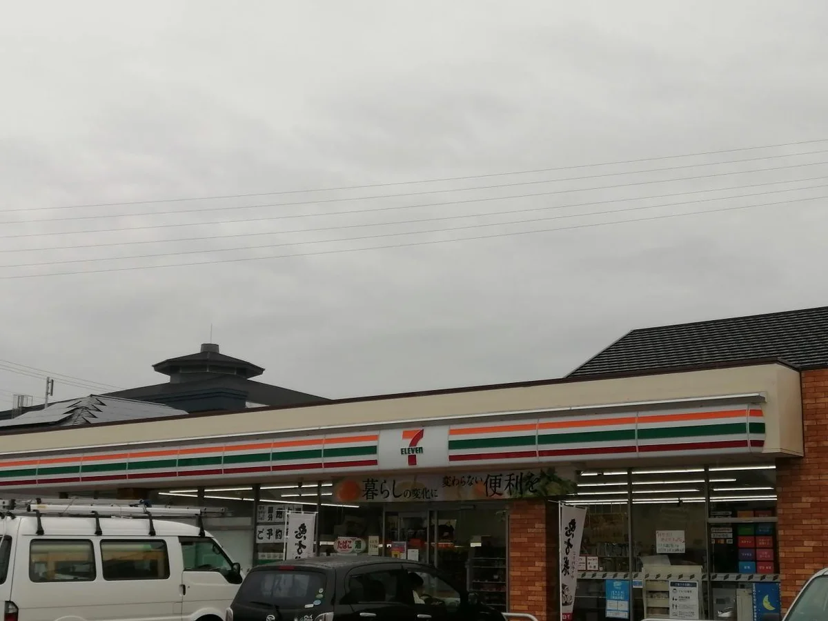 コンビニも近くて便利です。