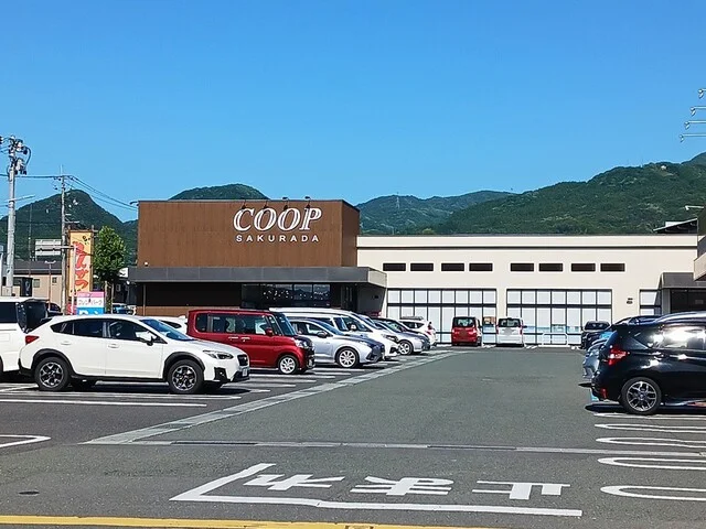 コープまで1665m