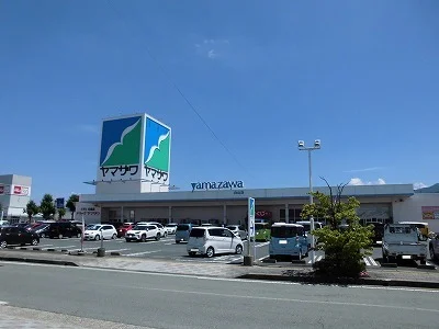 ヤマザワまで200m