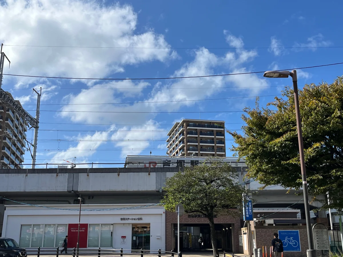 JR吉塚駅　徒歩5分