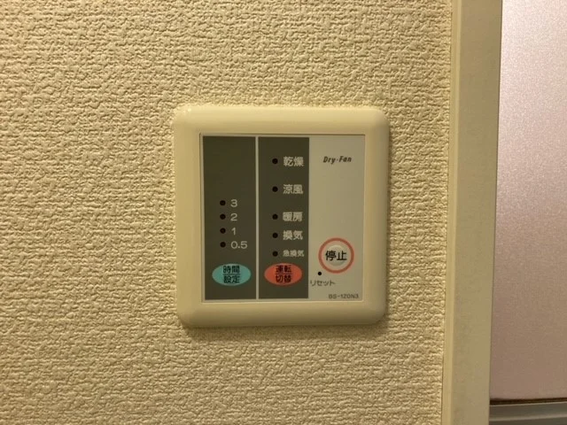 浴室乾燥機