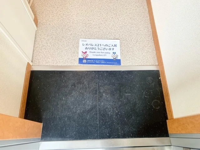 ★お部屋の入口です★