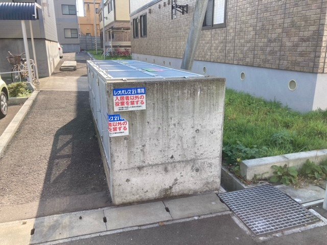 ★ゴミ置き場★