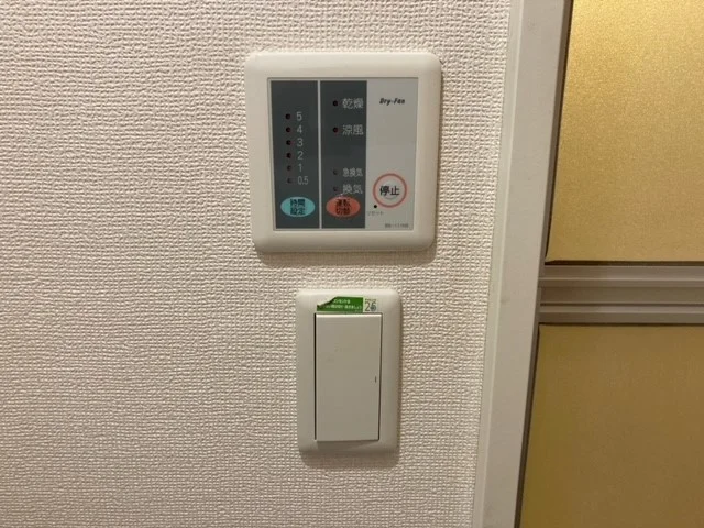 浴室乾燥機
