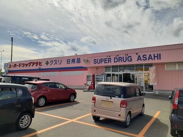 スーパードラッグアサヒ青森浜館まで500m