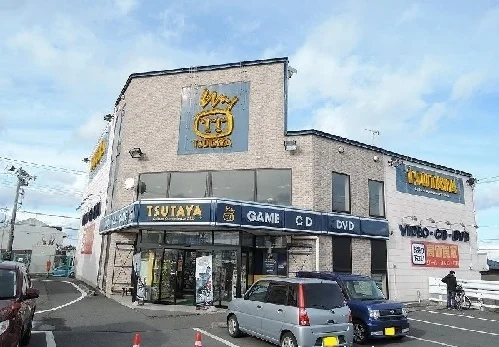ツタヤ湊高台店まで850m