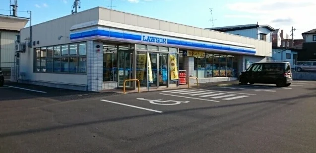 ローソン八戸湊高台６丁目店まで610m