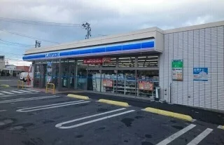 ローソンまで140m