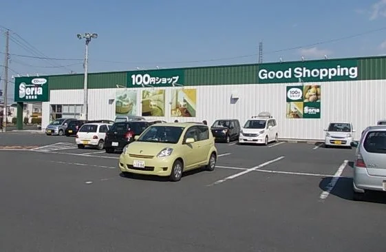 セリアまで2200m