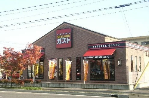 ガスト八戸類家店まで450m