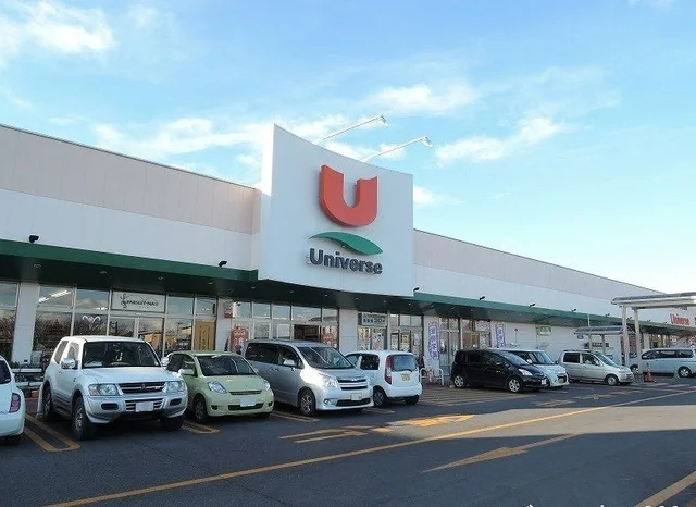 ユニバース八戸ニュータウン店まで800m