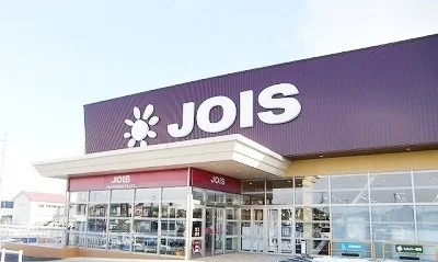 ジョイスまで750m