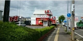 ケンタッキーフライドチキン石堂まで1000m