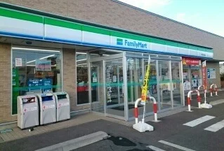 ファミリーマート十和田元町東店まで780m