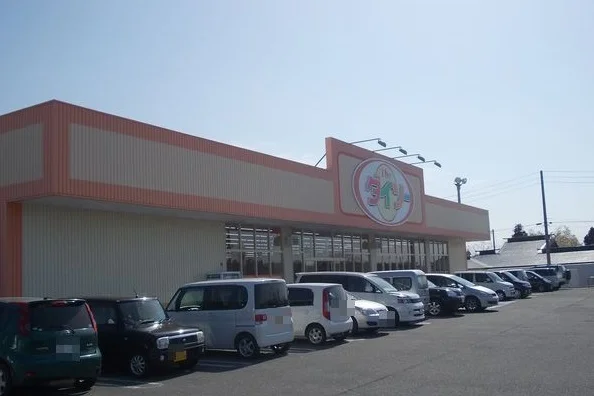 ダイソーまで700m