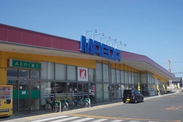 マエダストアおいらせ店まで800m