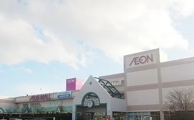 イオンモール下田まで6400m