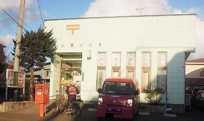 市川郵便局まで900m
