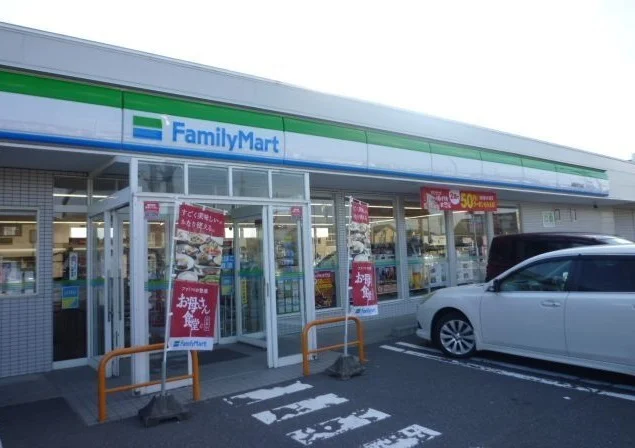 ファミリーマート湊高台４丁目店まで270m