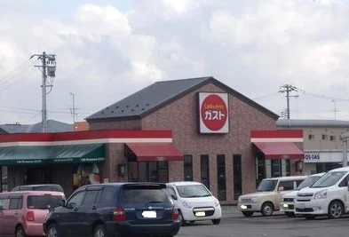 ガストまで1400m