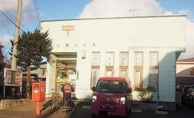 市川郵便局まで900m