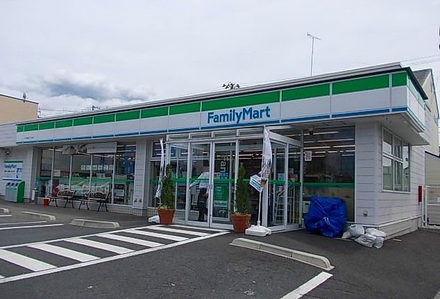 ファミリーマート八戸根城五丁目まで130m