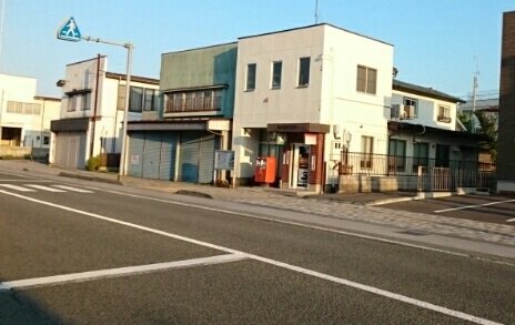 八戸根城郵便局まで400m